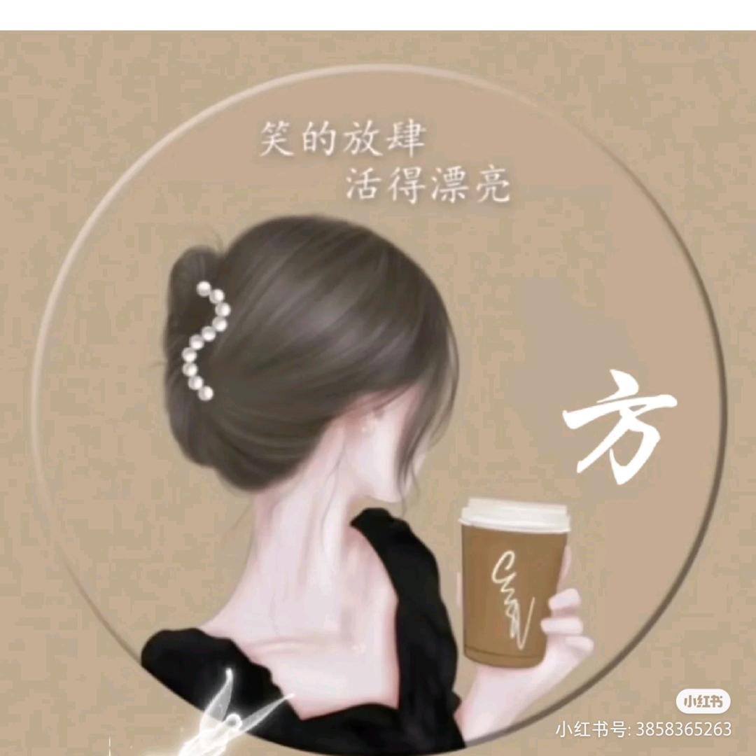 奶油小方
