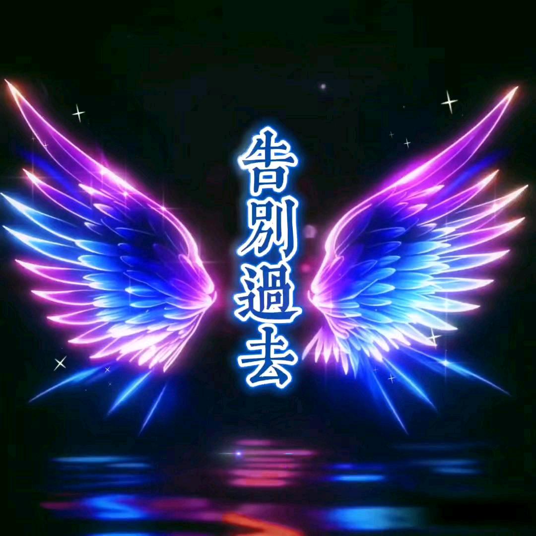 蚂蚁背上砍一刀