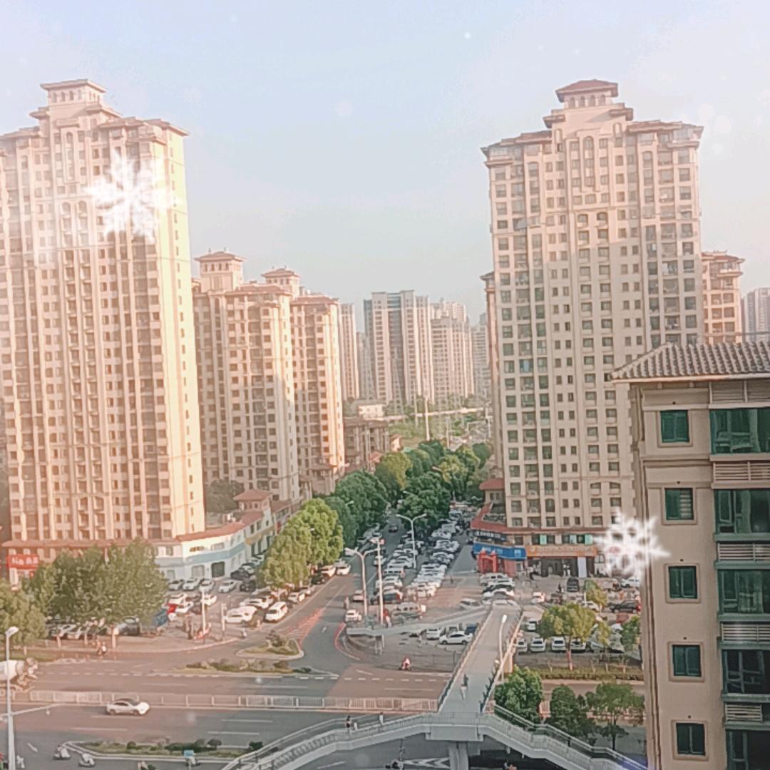 九星-星星之火