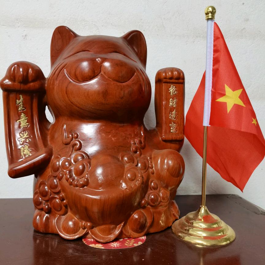 牛业