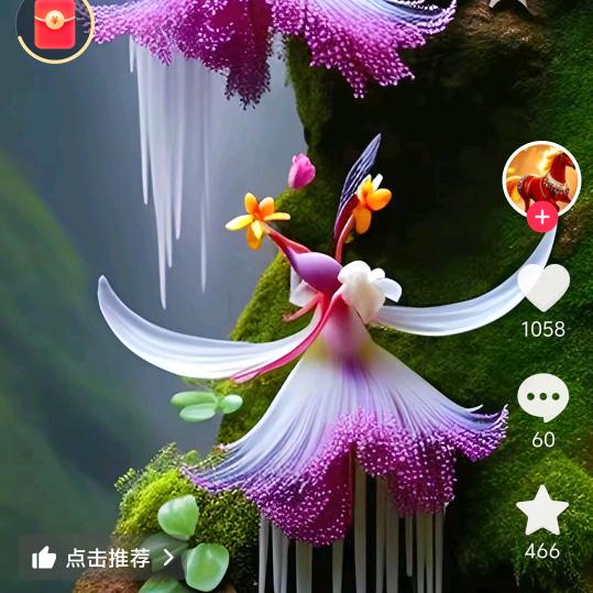 史记烧饼店