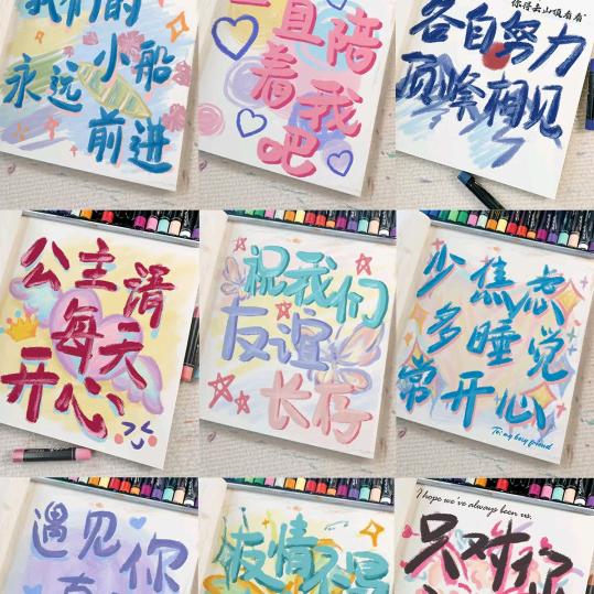 English语言