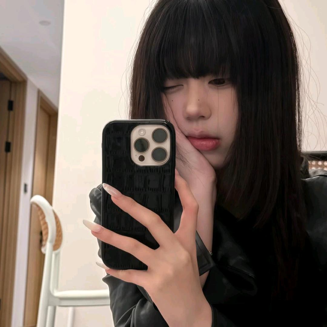 柒