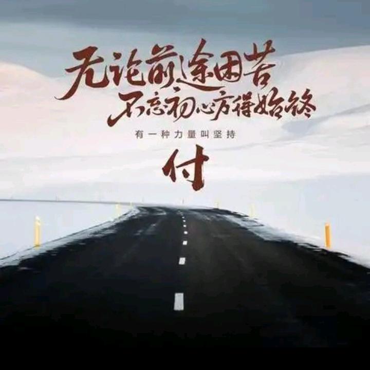 独爱安琪拉