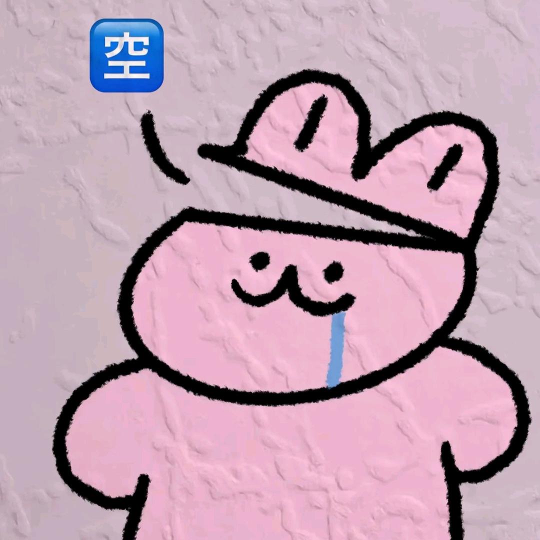 井冈山醉打亚古兽