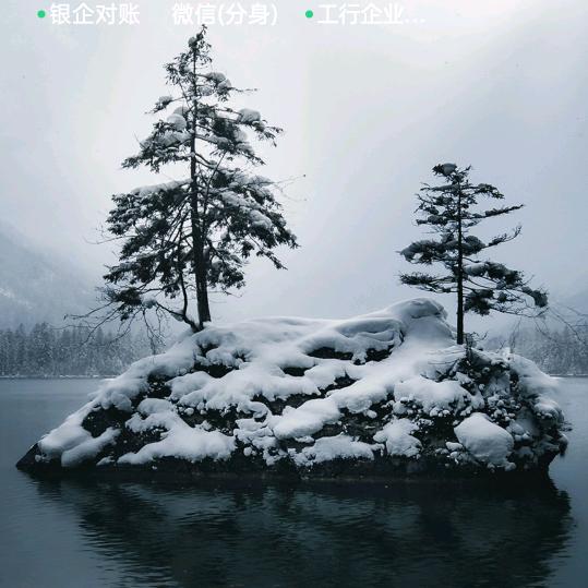 电工小丁在郑州