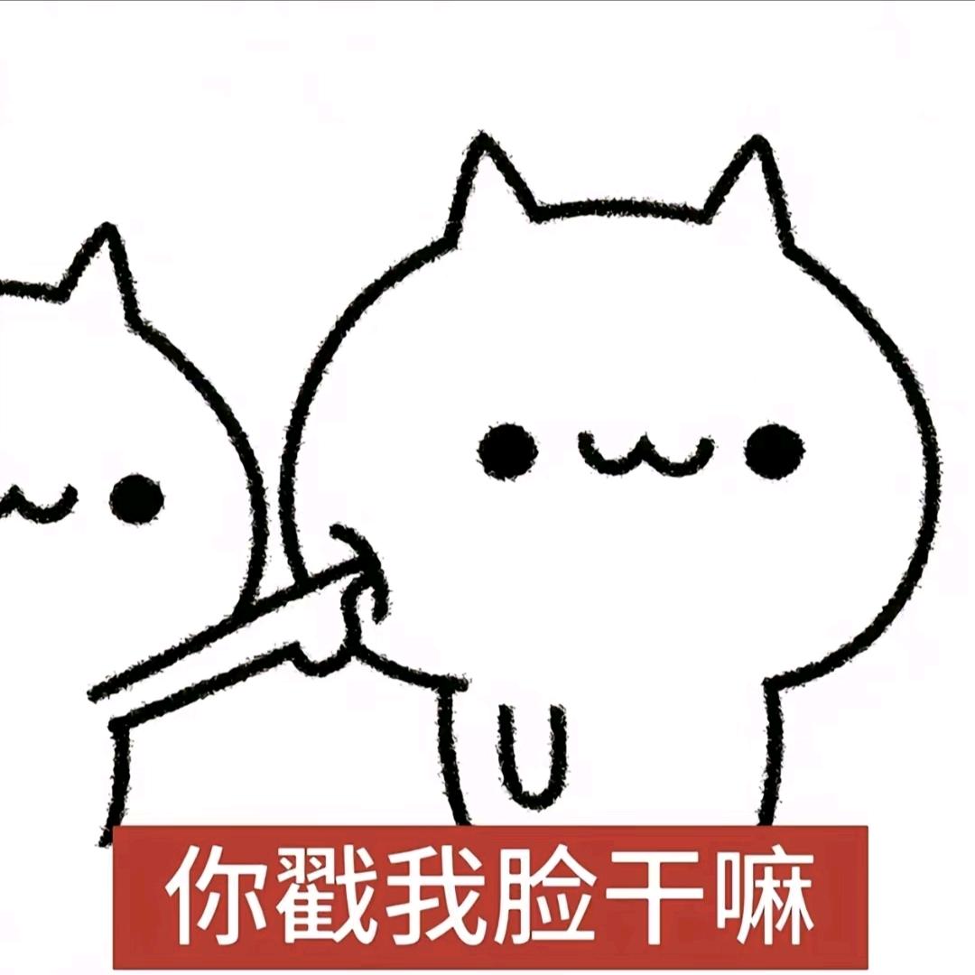 与🦋