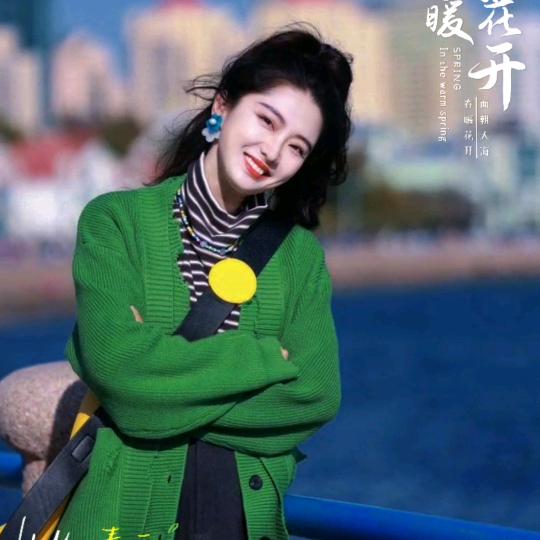 闪耀 红星塔
