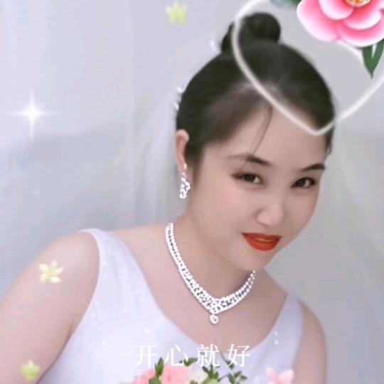 桃🌹花🌹妹🌹