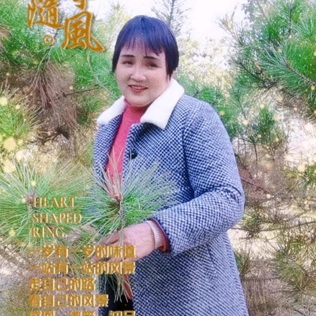 小草爱唱歌