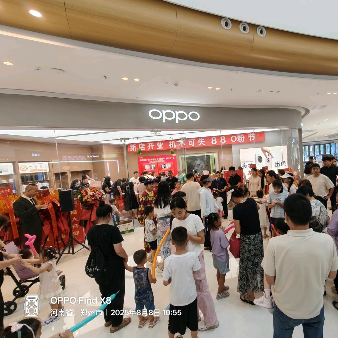 荥阳吾悦广场1A层OPPO体验店