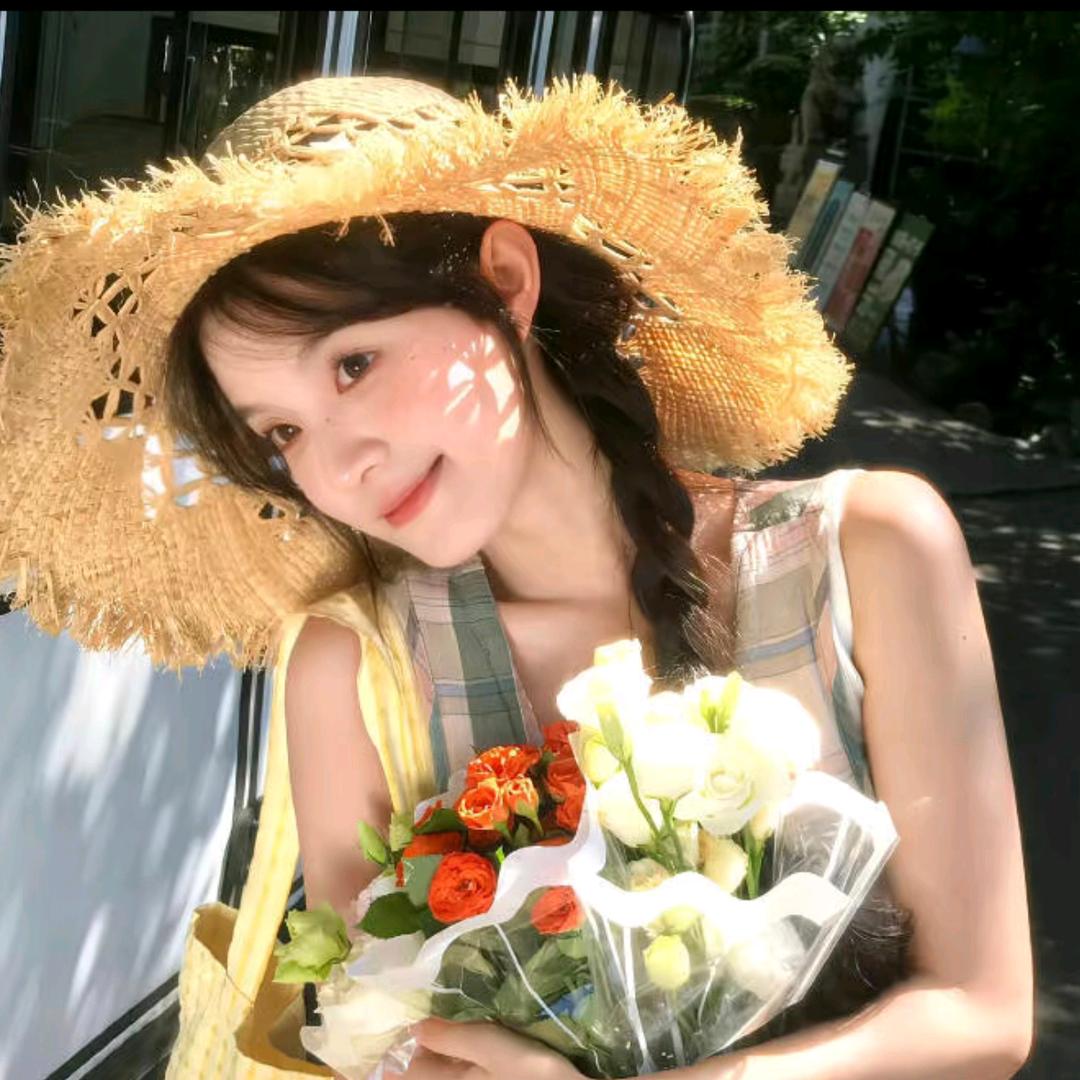 欧荟凝