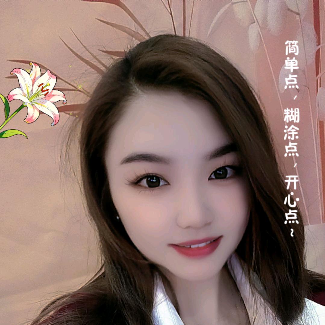婷❤️儿，