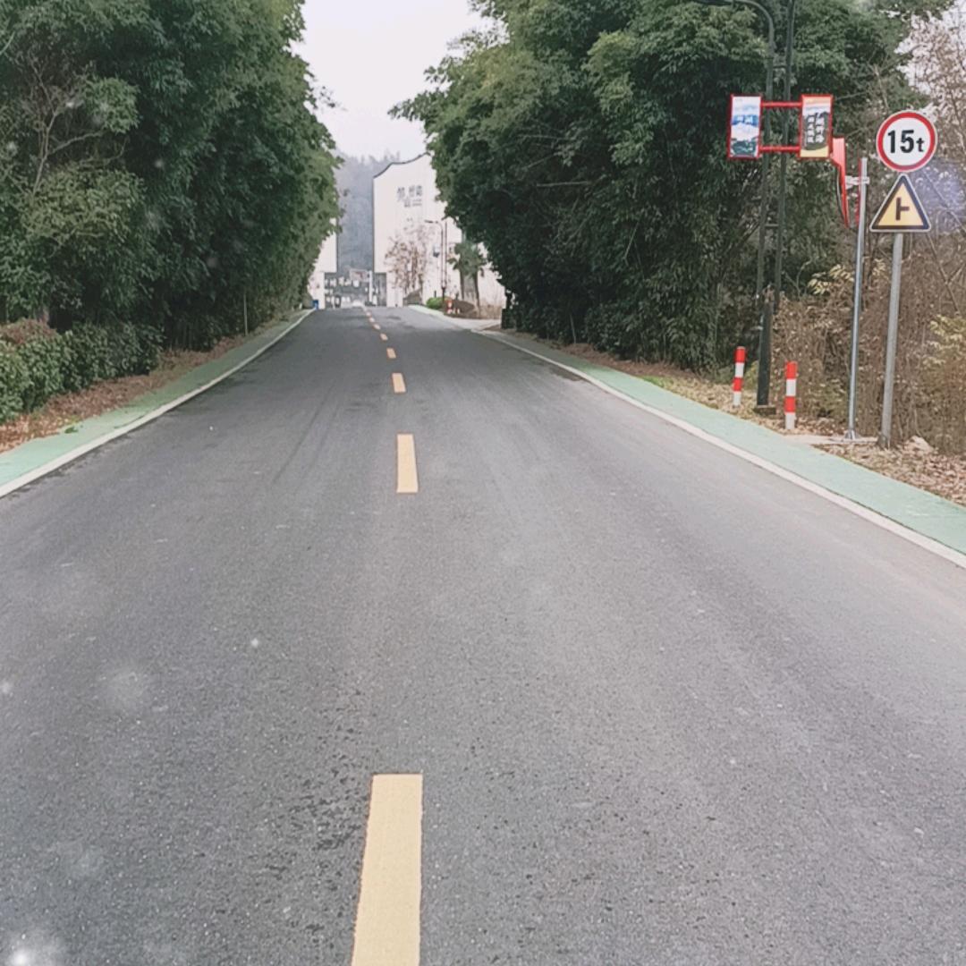 有你更好