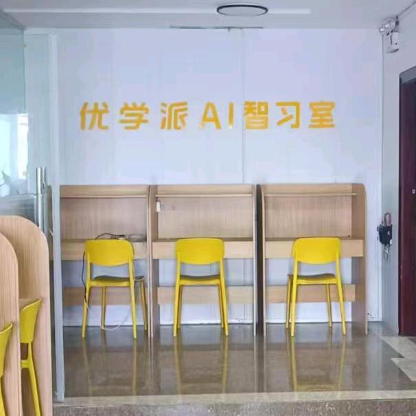 灵璧英学派自习室