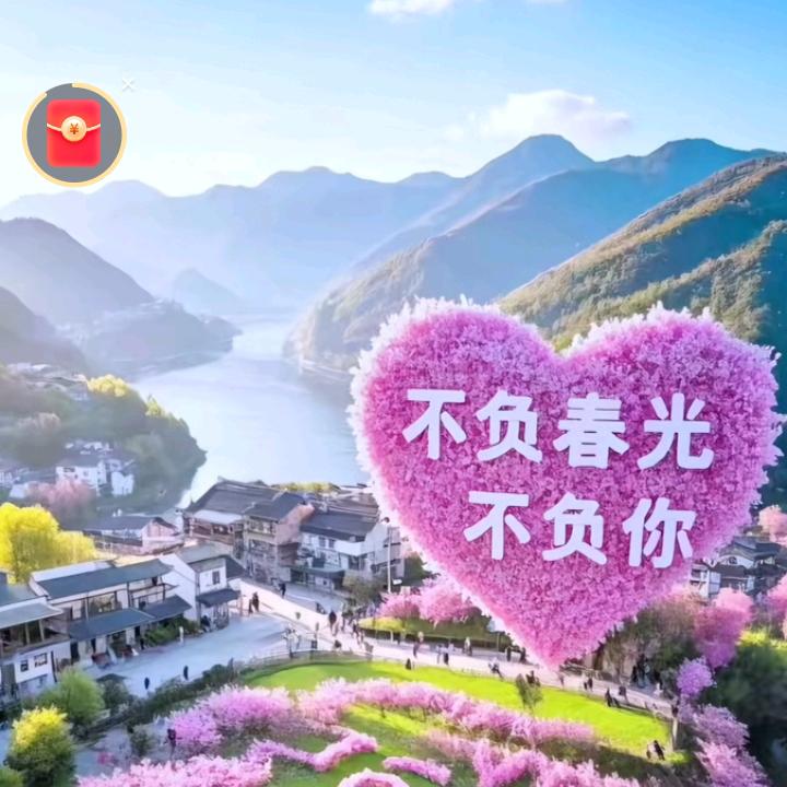 不离不弃李霞