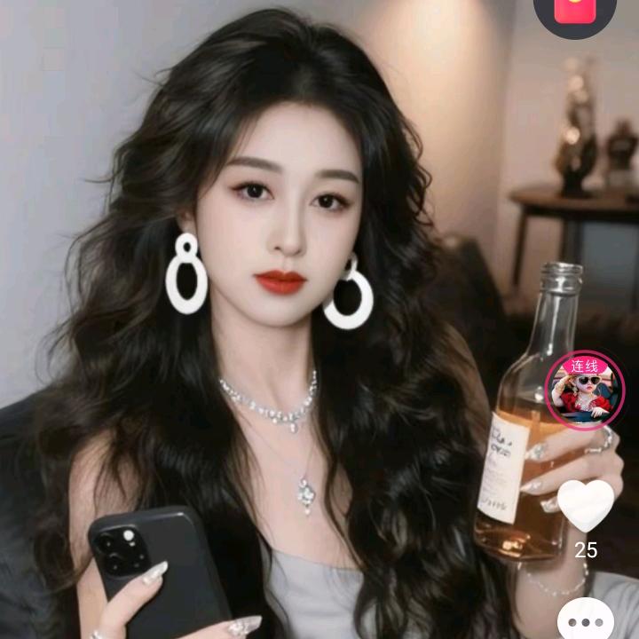 暖雪（中老年人聊二婚）