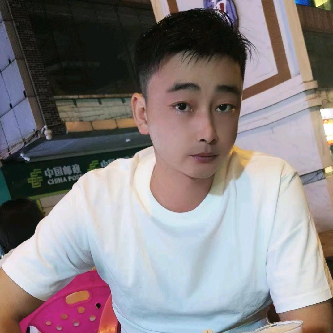 tian tao