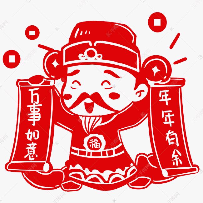 Y丶GL👣