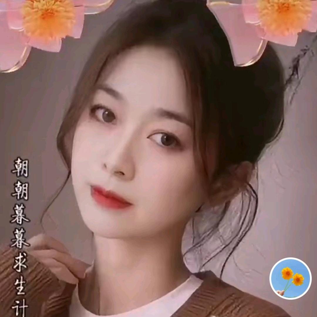 爱谁不如爱自己💝🌺