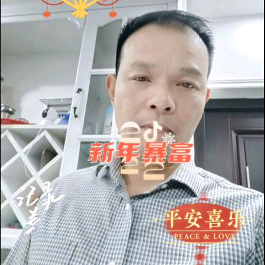 钟强牛羊猪鲜肉批发