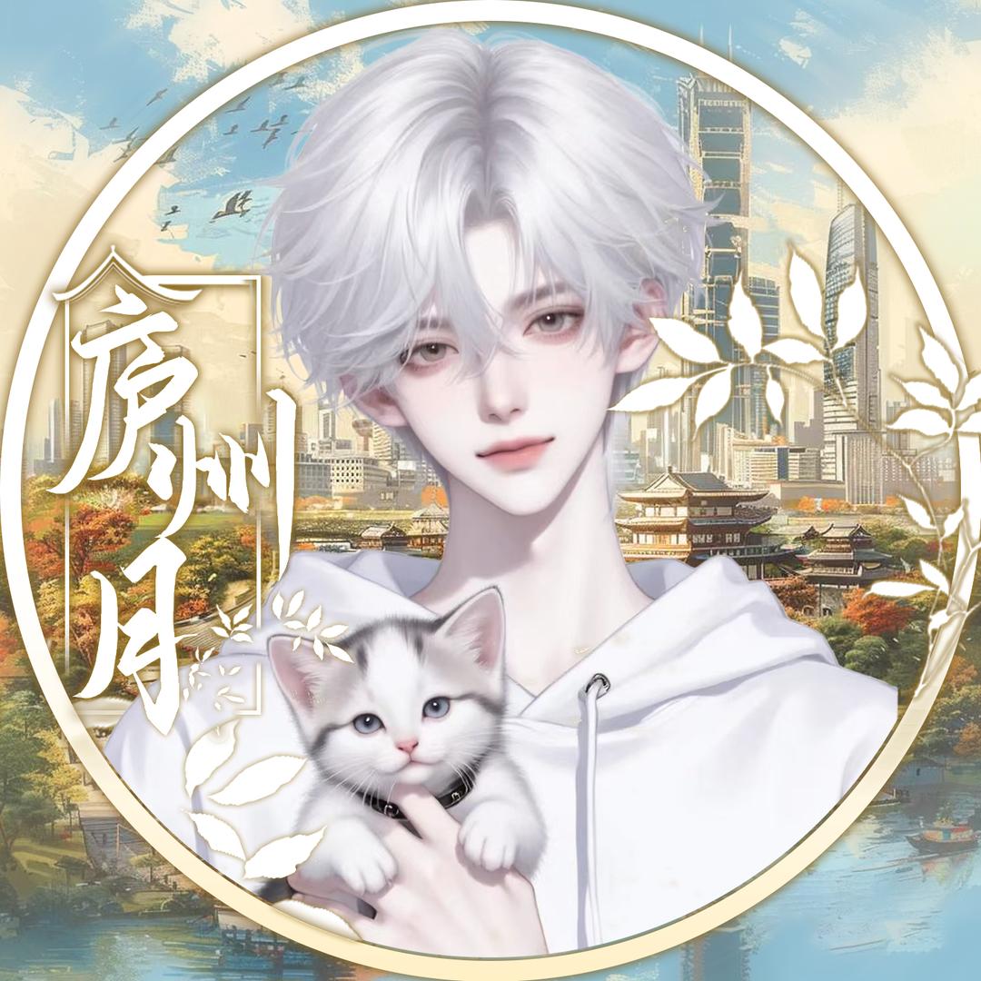 𝓛.安澜·皖A