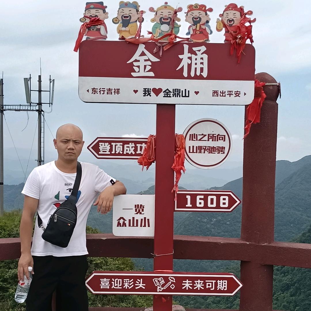 海龙前哥   了解一下