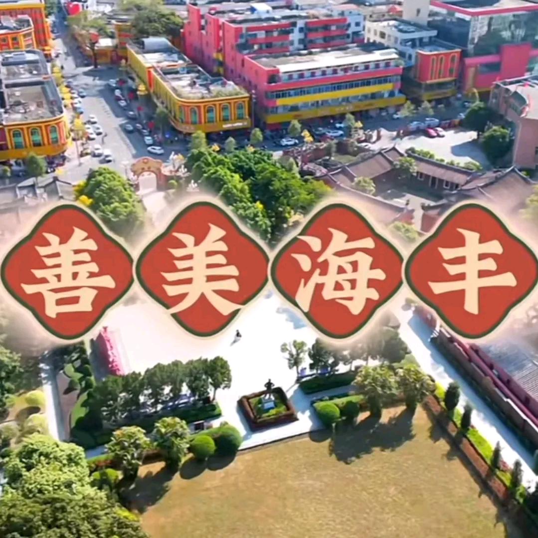 大发卤肉饭店官方号