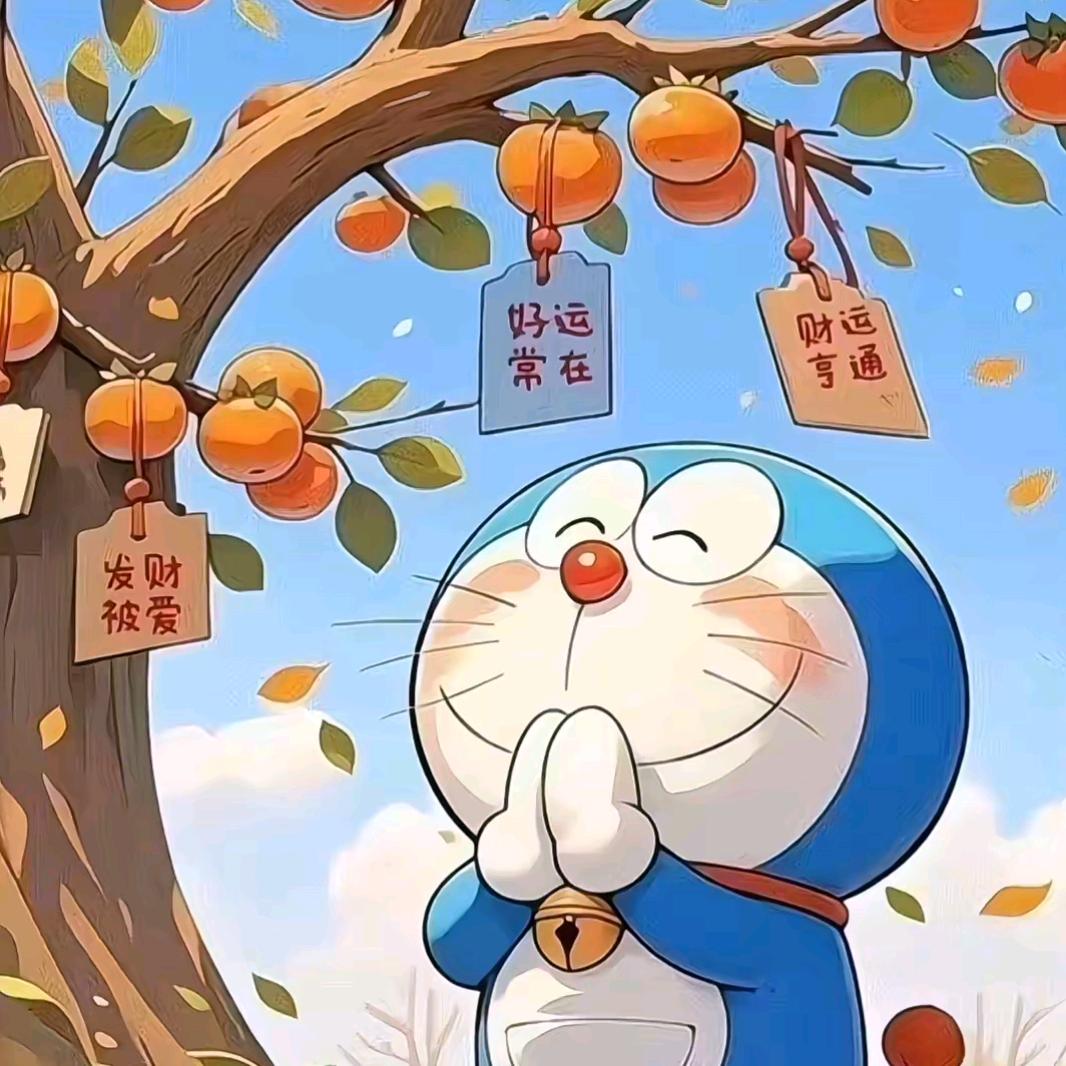 红鲤鱼与绿鲤鱼与驴