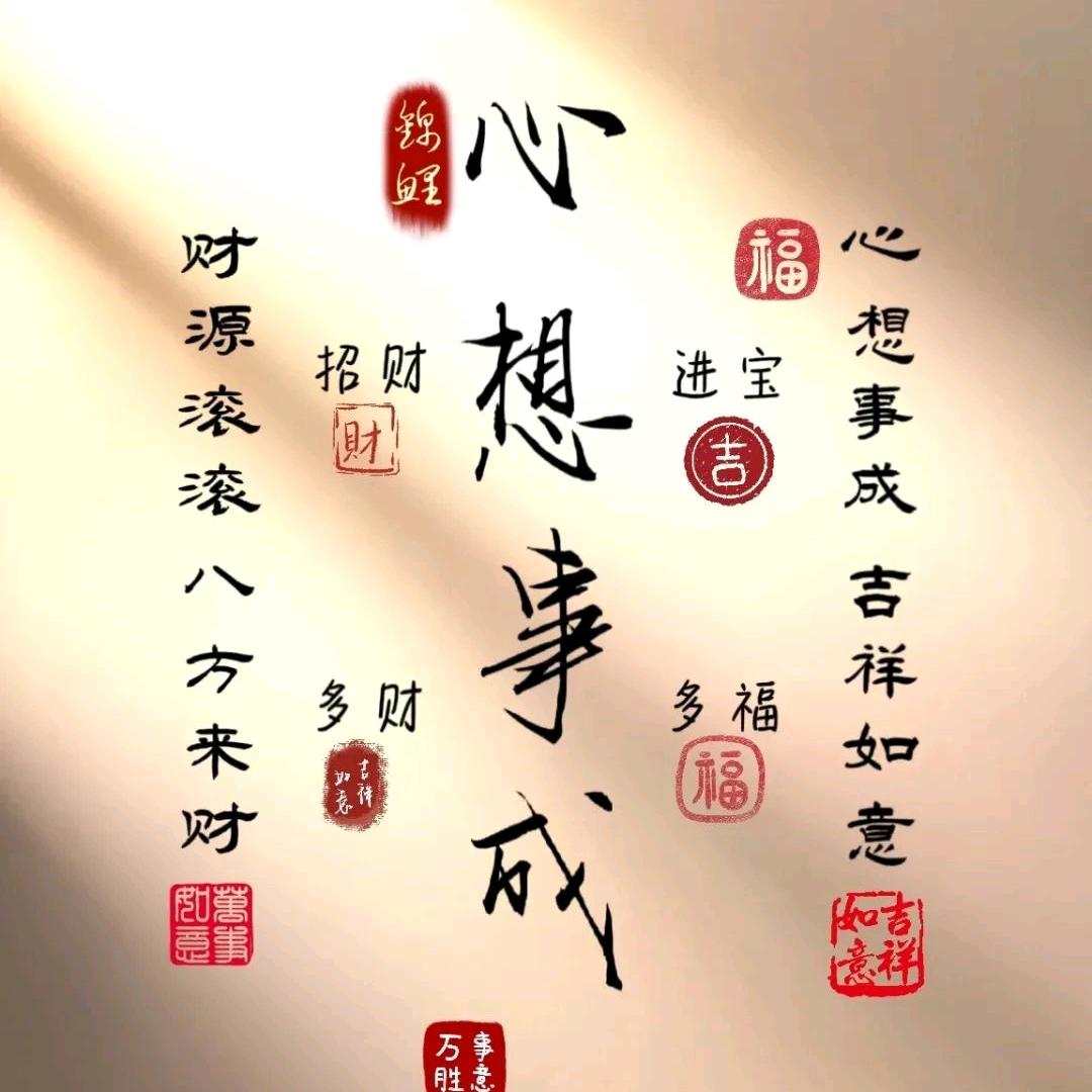 @艺术漆乳胶漆施工服务-西北地区接单