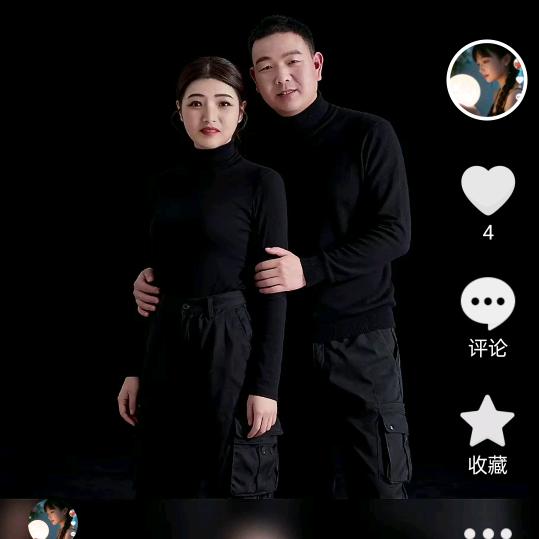 🍎笑口常开🍎