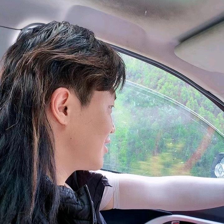 བཙན་🐯ཕྲུགས་྄།