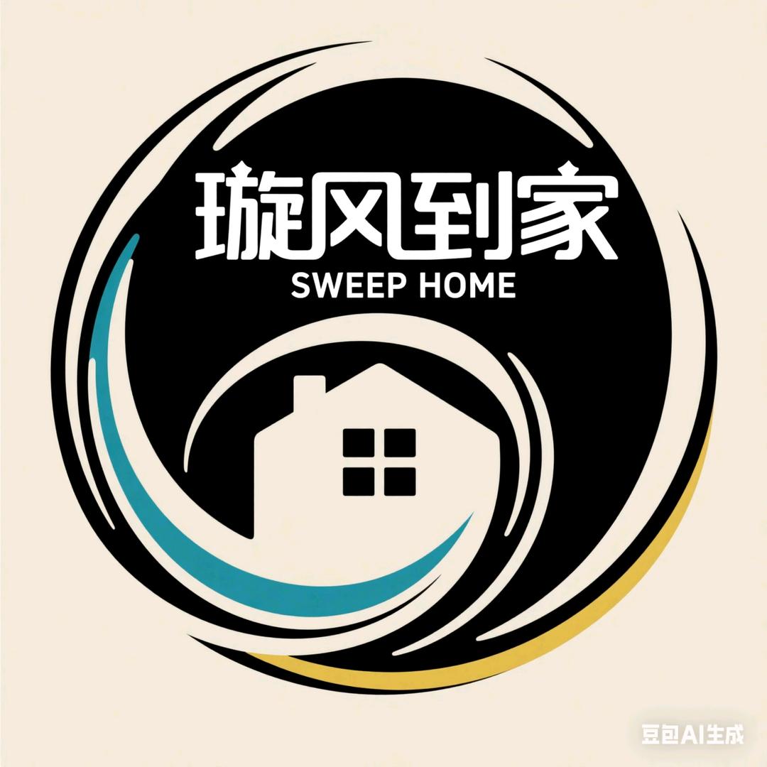 梦回西域