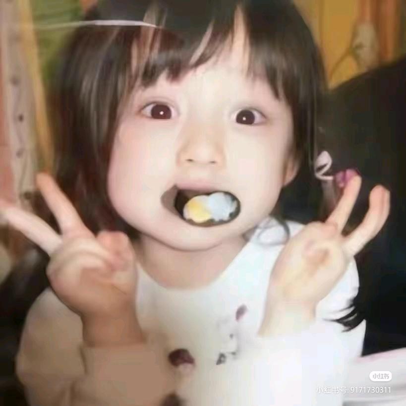 狗蛋