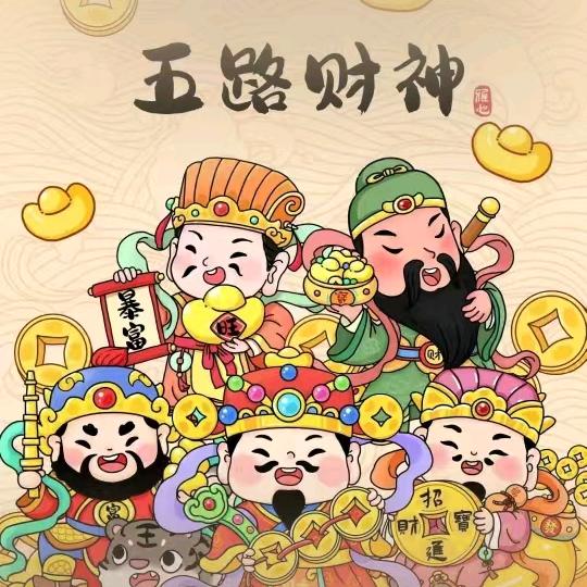 国耀人力