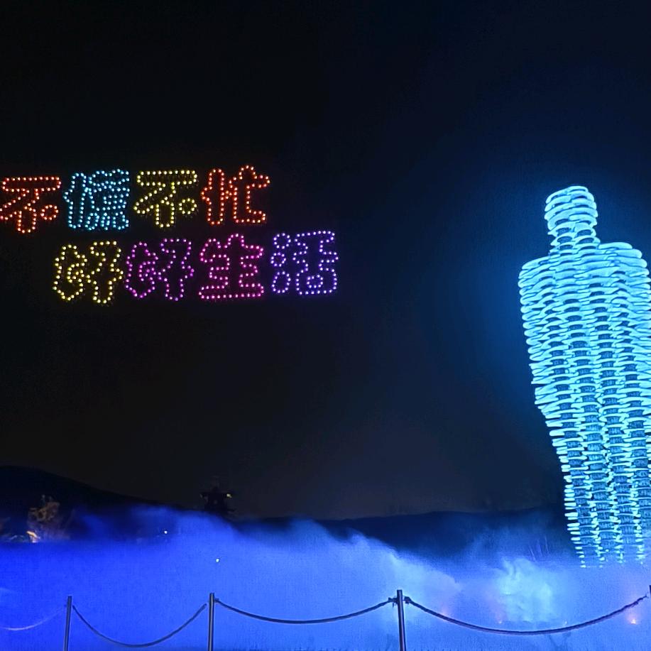 将心比心