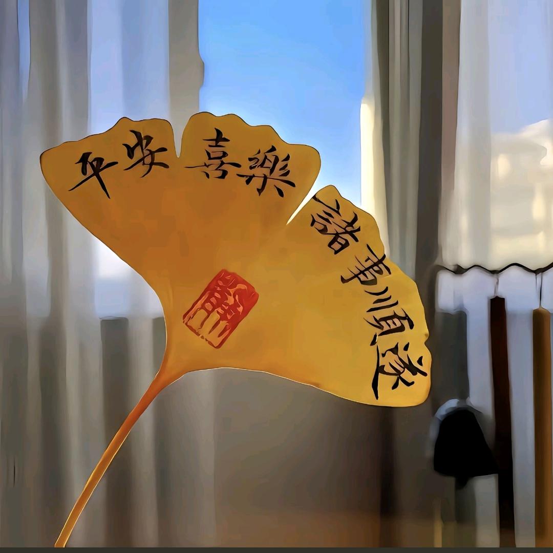 无事献樱桃🍒