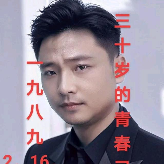 商业重生