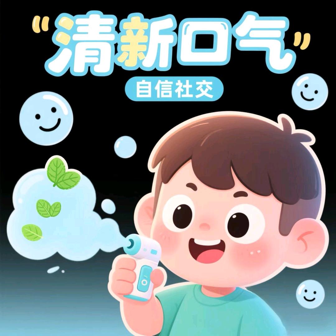 天天元气