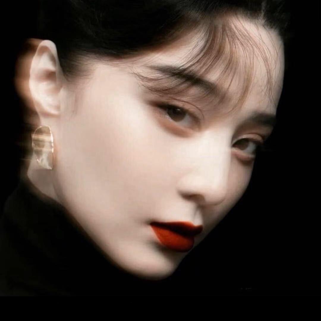 我睡了