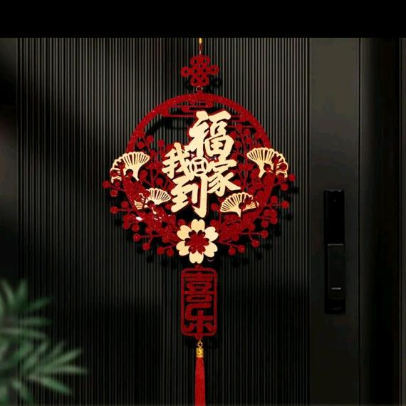 范先生的中国梦