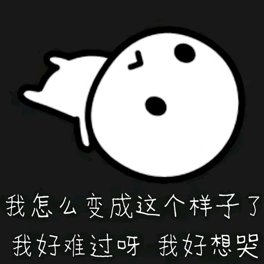 不骄不馁