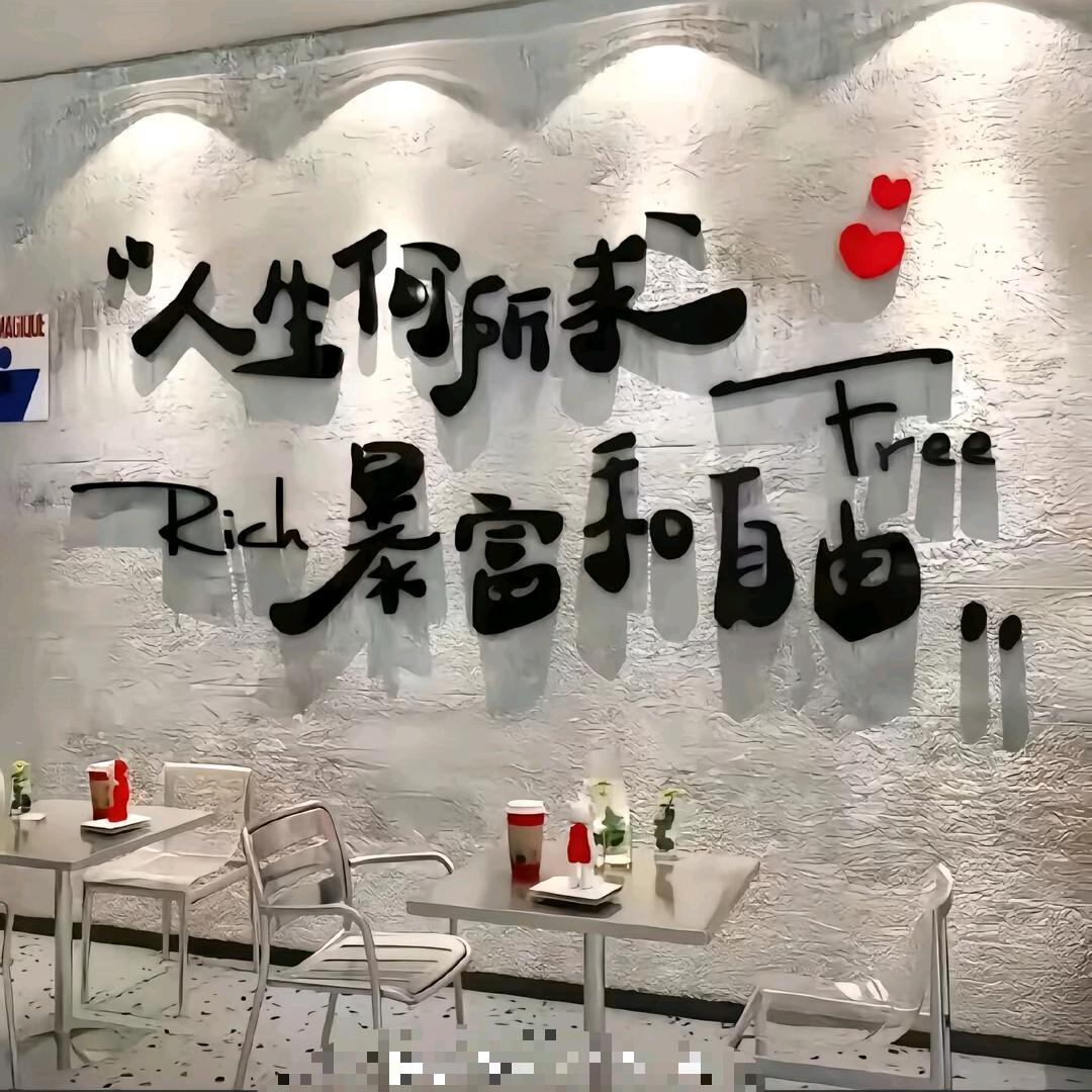 ꧁山下有温酒ℒℴѵℯ¹³¹⁴꧂