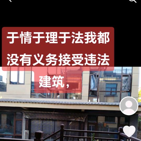 向阳而生，逐光而行