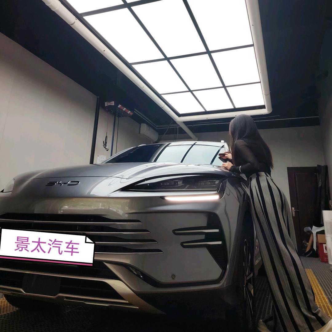 PFCC贴膜工厂养车店(永定区店)官方号