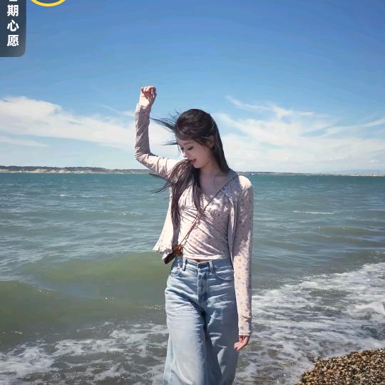 大小姐聊房