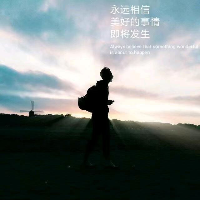 孤独的意世界头像