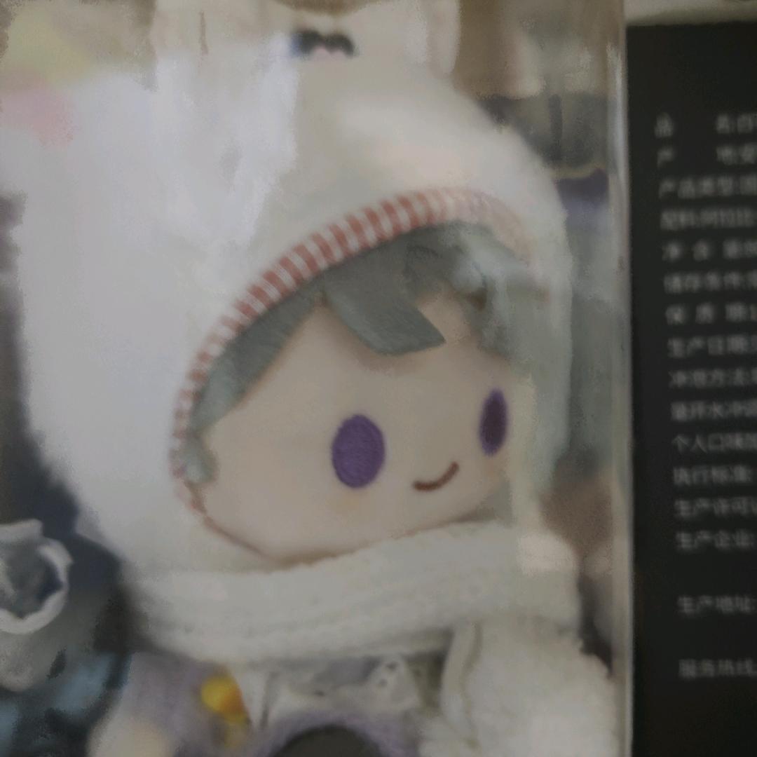 我不说谁知道我是谁