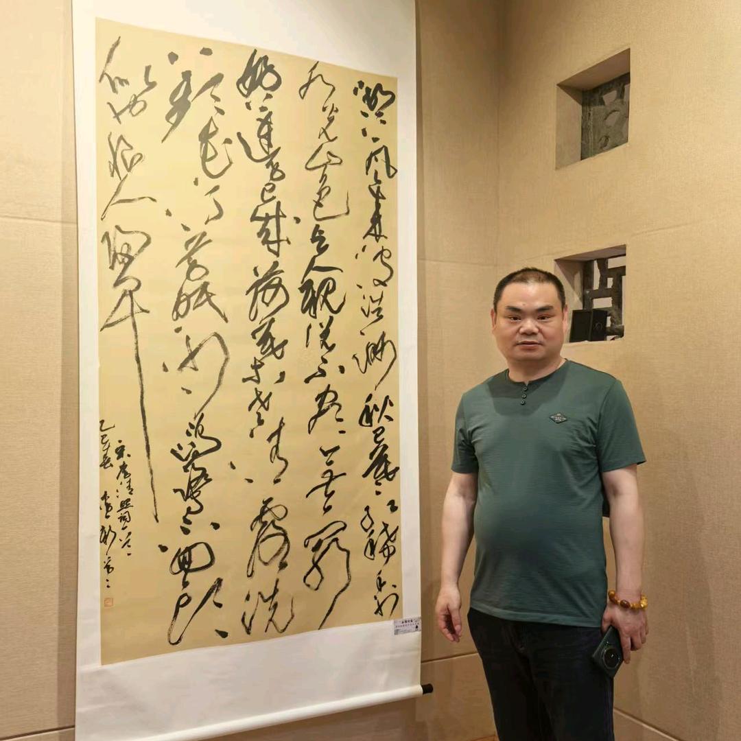 竹海兰亭李益鑫