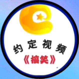 约定《视频》